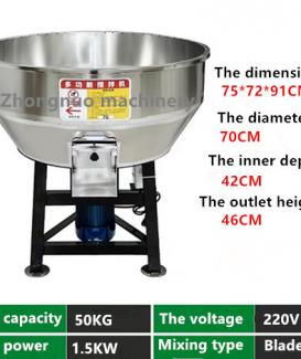 Multi-functional wet and dry mixer